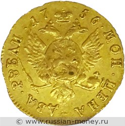 Монета 2 рубля 1756 года. Стоимость. Реверс
