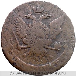 Монета 5 копеек 1758 года (ММ). Стоимость, разновидности, цена по каталогу. Аверс