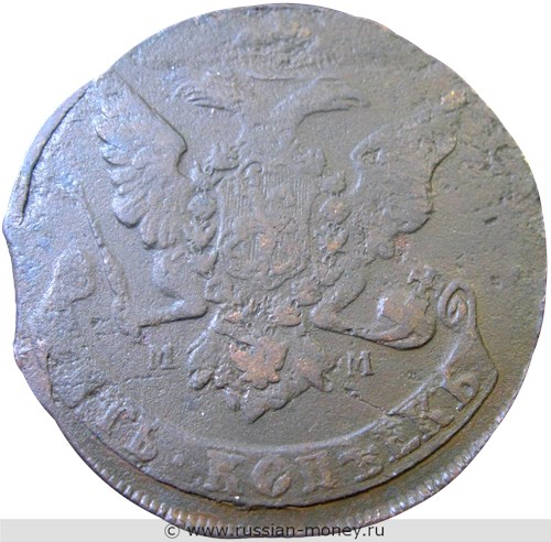 Монета 5 копеек 1759 года (ММ). Стоимость. Аверс
