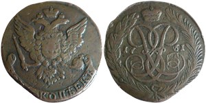5 копеек 1761 1761