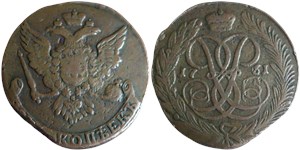 5 копеек 1761