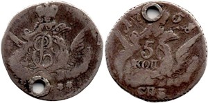 5 копеек Орёл в облаках 1758 (СПБ)