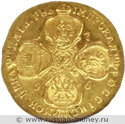 Монета 5 рублей 1756 года (BS). Стоимость. Реверс