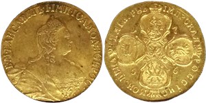 5 рублей 1756 (BS) 1756