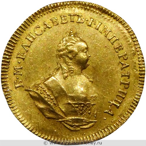 Монета Червонец 1742 года. Стоимость. Аверс