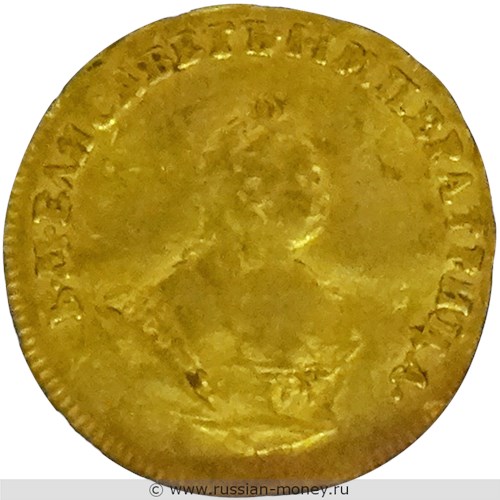 Монета Червонец 1748 года. Стоимость. Аверс