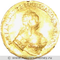 Монета Червонец 1753 года (ФЕВР:5). Стоимость. Аверс