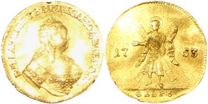 Червонец 1753 (ФЕВР:5)
