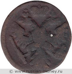 Монета Денга 1743 года. Стоимость, разновидности, цена по каталогу. Аверс