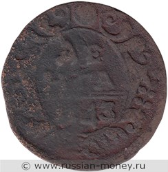 Монета Денга 1743 года. Стоимость, разновидности, цена по каталогу. Реверс