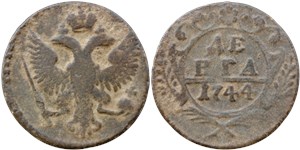 Денга 1744