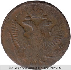 Монета Денга 1746 года. Стоимость. Аверс