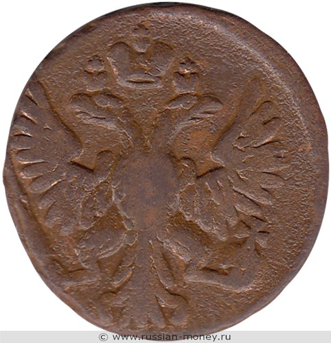 Монета Денга 1749 года. Стоимость, разновидности, цена по каталогу. Аверс