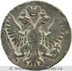 Монета Денга 1751 года. Стоимость, разновидности, цена по каталогу. Аверс