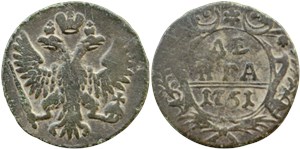 Денга 1751