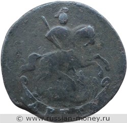 Монета Денга 1759 года. Стоимость. Аверс