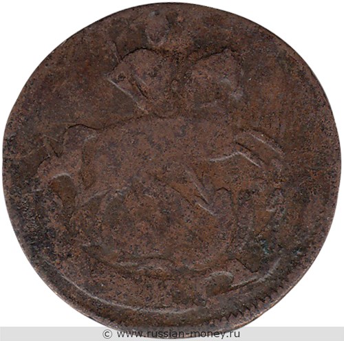 Монета Денга 1760 года. Стоимость. Аверс