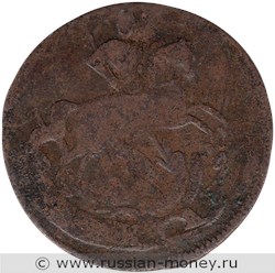 Монета Денга 1760 года. Стоимость. Аверс