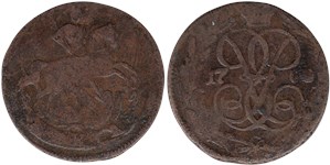 Денга 1760 1760