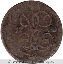 Монета Денга 1760 года. Стоимость. Реверс