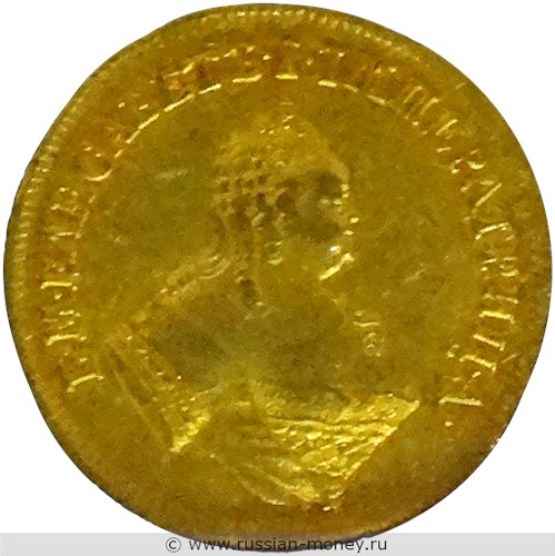 Монета Двойной червонец 1751 года (орёл, АПРЕЛ:). Стоимость. Аверс
