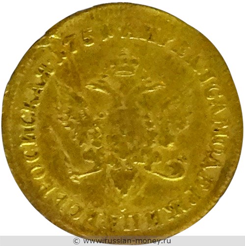 Монета Двойной червонец 1751 года (орёл, АПРЕЛ:). Стоимость. Реверс