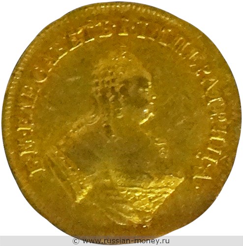 Монета Двойной червонец 1751 года (МАР.20). Стоимость. Аверс