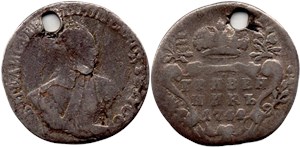 Гривенник 1754 (IП)