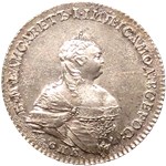Полтина 1742 (СПБ, поясной портрет) 1742