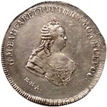 Полтина 1742 (ММД) 1742