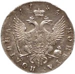 Полтина 1754 (СПБ BS IM) 1754