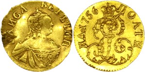 Полтина 1756 (золото) 1756