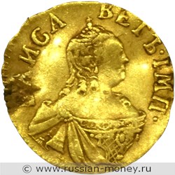 Монета Полтина 1756 года (золото). Стоимость. Аверс
