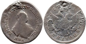 Полуполтинник 1754 (ММД ЕI)