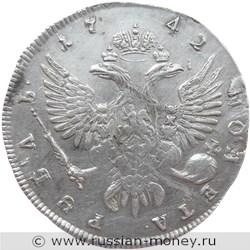 Монета Рубль 1742 года (ММД). Стоимость, разновидности, цена по каталогу. Реверс