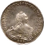 Рубль 1754 (СПБ BS IМ) 1754