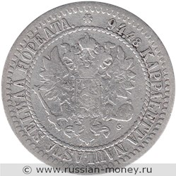 Монета 1 марка (markka) 1865 года (S). Аверс