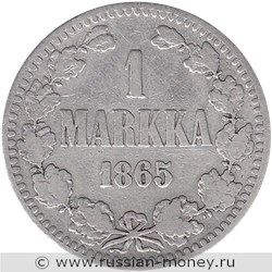 Монета 1 марка (markka) 1865 года 1 марка  (S). Реверс