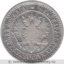 Монета 1 марка (markka) 1866 года (S). Аверс
