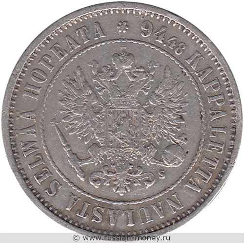 Монета 1 марка (markka) 1874 года (S). Аверс