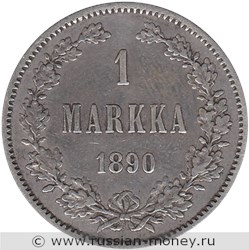 Монета 1 марка (markka) 1890 года (L). Реверс