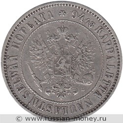 Монета 1 марка (markka) 1890 года (L). Аверс
