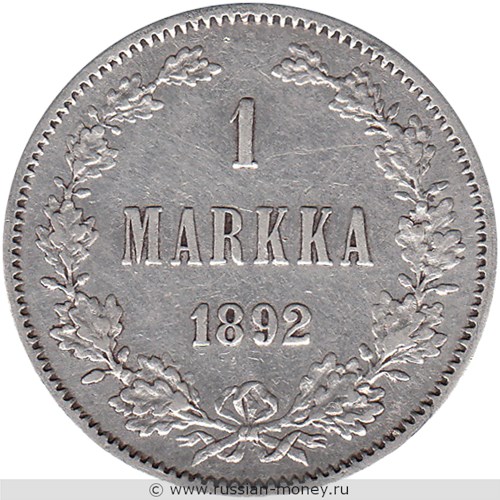 Монета 1 марка (markka) 1892 года 1 марка  (L). Реверс