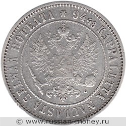 Монета 1 марка (markka) 1892 года (L). Аверс