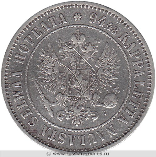 Монета 1 марка (markka) 1893 года (L). Аверс