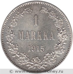 Монета 1 марка (markka) 1915 года (S). Реверс