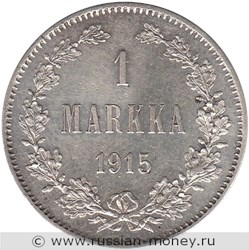 Монета 1 марка (markka) 1915 года 1 марка  (S). Реверс