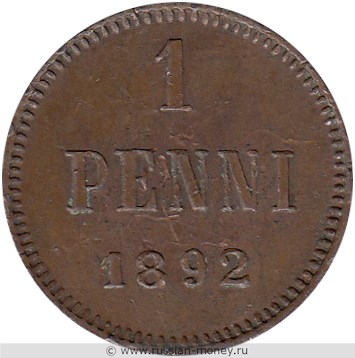 Монета 1 пенни (penni) 1892 года. Реверс