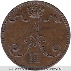 Монета 1 пенни (penni) 1892 года. Аверс