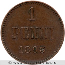 Монета 1 пенни (penni)  1 пенни 1893. Реверс